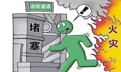 AI視頻聯網報警系統助力違規占道報警