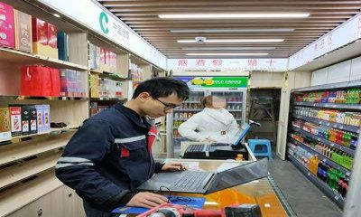 年末已至，煙酒超市監(jiān)控系統(tǒng)安裝進(jìn)入高峰期