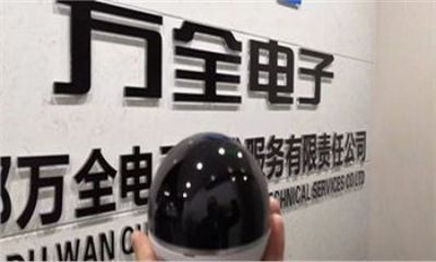 我在家安裝家用攝像頭，其實也有很多“無奈”