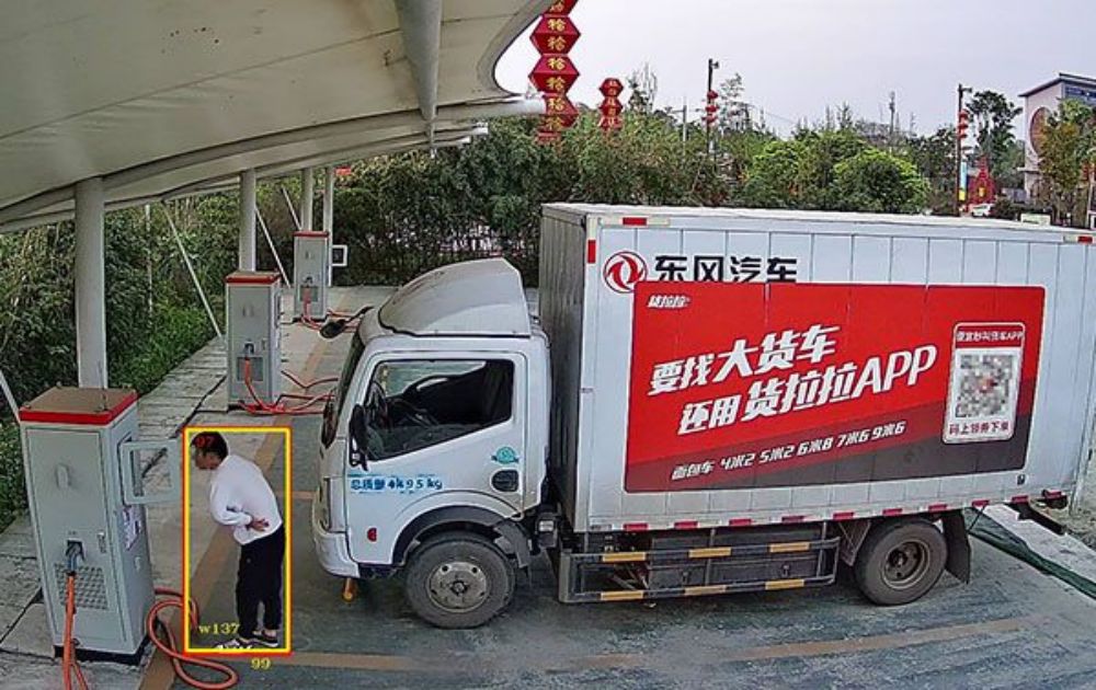 電動汽車充電樁視頻監控系統安裝