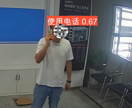 AI視頻聯網報警系統可以解決的七大場景