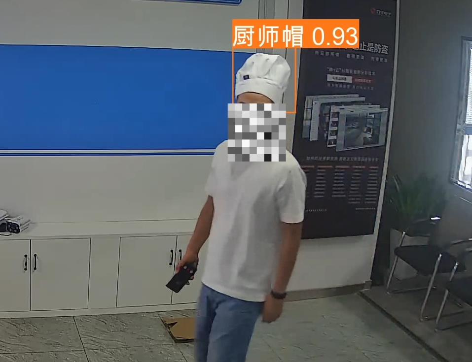 AI智能分析系統，解決后廚不帶廚師帽的問題