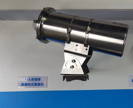 教你如何挑選到一款適合自己的智能監控攝像頭