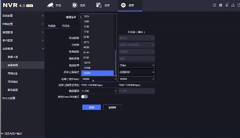 6招解決?？当O控攝像頭沒有圖像的問題