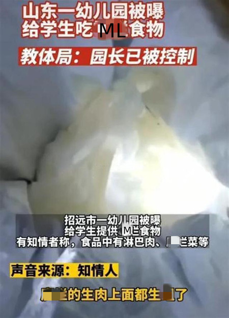 高清監控攝像頭|校園安防監控|食堂監控|火災識別監控 |人臉識別攝像頭 高清監控攝像頭|校園安防監控|食堂監控|火災識別監控 |人臉識別攝像頭