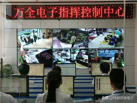 重要通知|關于9月1日——9月4日成都萬全電子的工作安排