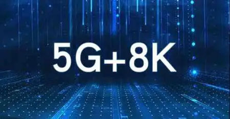 安防監控系統現階段真的是越高清越好嗎，8K比4K好嗎