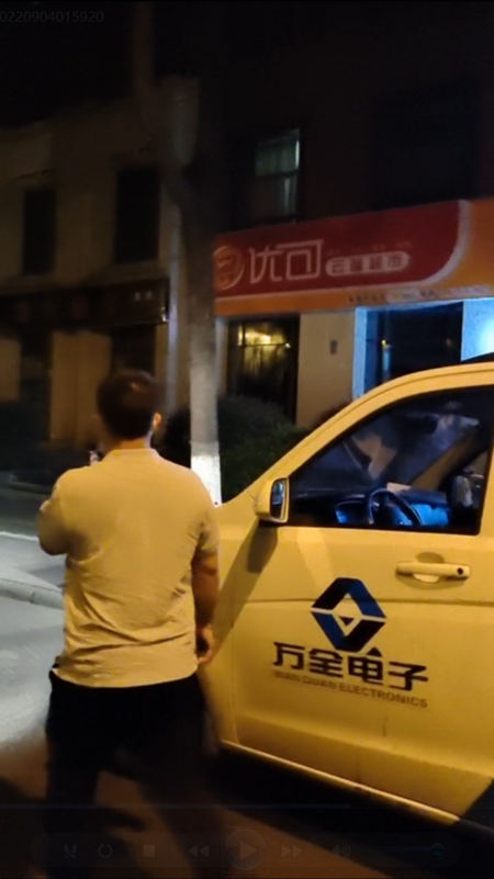 在成都疫情“靜默期”內,成都萬全電子監控中心、巡邏部門、工程部門一直保持全天在崗服務 在成都疫情“靜默期”內,成都萬全電子監控中心、巡邏部門、工程部門一直保持全天在崗服務