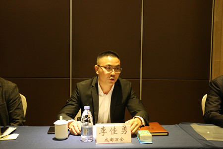 成都萬全電子總經理李佳勇參加省保安工作座談會，“喜迎二十大、忠誠保平安” 