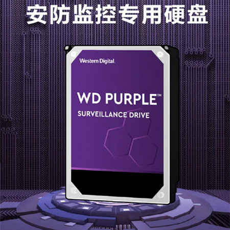 視頻監控硬盤為什么實際容量和標示容量差很多