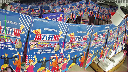 防盜提示|這種行為讓您店的AI視頻聯網報警系統形同虛設