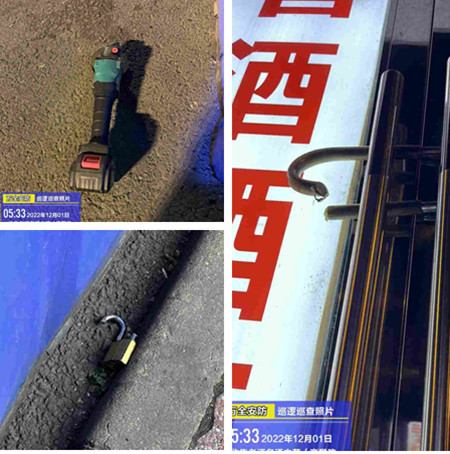 成都萬全電子|煙酒超市被盜|小偷|店鋪防盜系統