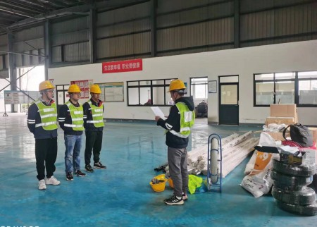 安全生產，從安全培訓開始