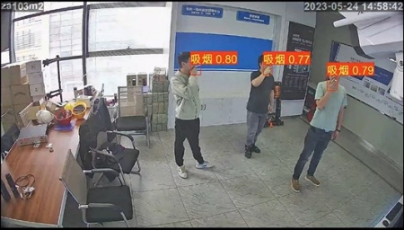 AI視頻監控系統|AI算法|AI智能監控報警系統|火焰識別算法|吸煙識別算法