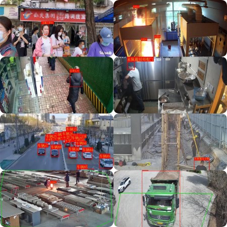 AI智能算法盒|AI算法|煙酒超市監控 AI智能算法盒|AI算法|煙酒超市監控