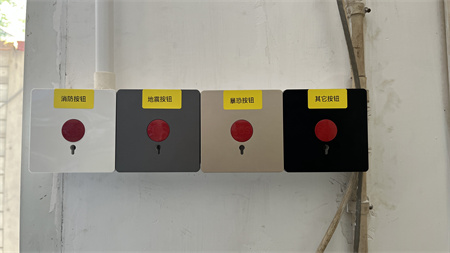 AI視頻監控系統|校園安防|校園監控系統 AI視頻監控系統|校園安防|校園監控系統