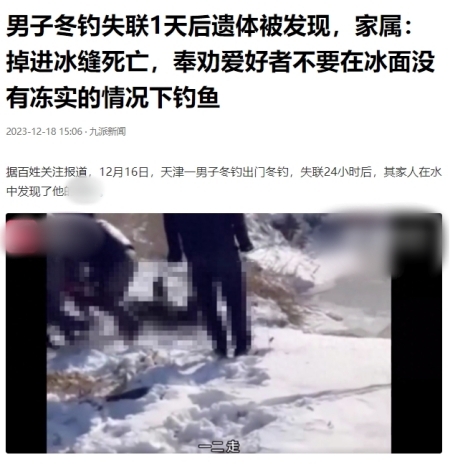 AI視頻監控|防下水算法|防翻越算法