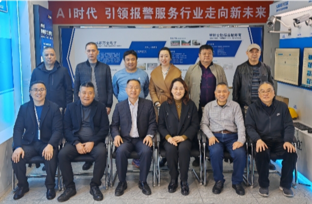 ?熱烈歡迎“中安協”專家組，蒞臨成都萬全電子參觀指導工作