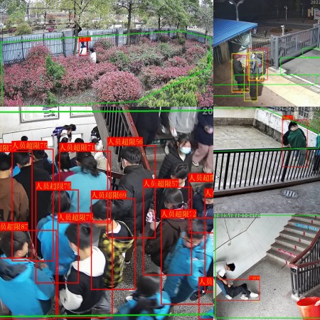AI視頻監控系統助力校園安防，打造安全的校園環境，助力解決校園霸凌行為