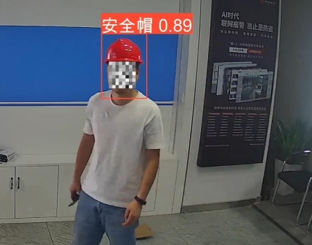 安全帽|安全帽識(shí)別算法——AI視頻監(jiān)控系統(tǒng)中的安全守護(hù)算法之一