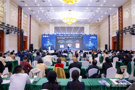 2024中國城市安全運營服務高峰論壇，成都萬全電子分享AI報警新趨勢